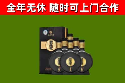 君山区烟酒回收习酒1988.jpg