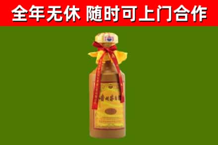 君山区烟酒回收15年茅台酒.jpg